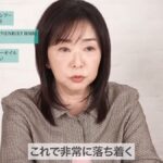 50 代 シャンプー 資生堂
