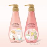 ひまわり シャンプー ピンク 値段