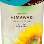 ひまわり シャンプー 透明