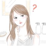 アミノ酸 系 シャンプー 合わ ない