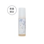 オーガニック シャンプー しっとり