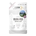 コーセー シャンプー サロン スタイル