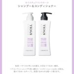 コーセー シャンプー knoll