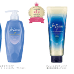 コーセー トリートメント
