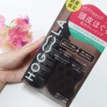 シャンプー 前 の 頭皮 すっきり クレンジング