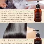 シャンプー 無 添加 オーガニック