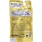スカルプ ケア シャンプー 成分