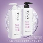 スティーブン ノル シャンプー 種類