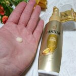パンテーン ヘアミルク