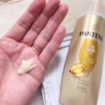 パンテーン 洗い流さ ない トリートメント 使い方