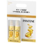 パンテーン 洗い流さ ない トリートメント 値段