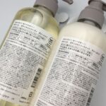 ボタ ニスト シャンプー 最 安値