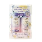 ラックス ふんわり シャンプー