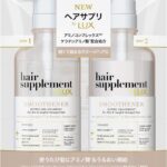 ラックス 口コミ シャンプー