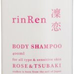 凛 恋 シャンプー 薔薇 と 椿