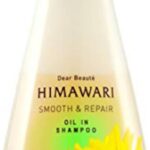 市販 シャンプー ひまわり 口コミ