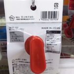 椿 シャンプー ブラシ