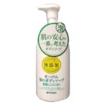 無 添加 せっけん シャンプー 本体