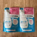 無 添加 せっけん シャンプー 泡 タイプ 詰 替 用