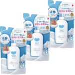 牛乳 石鹸 カウ ブランド 無 添加 シャンプー