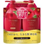 赤 椿 シャンプー