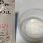 knoll シャンプー カラー コントロール