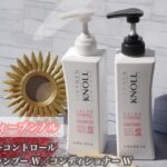 knoll シャンプー 色 落ち